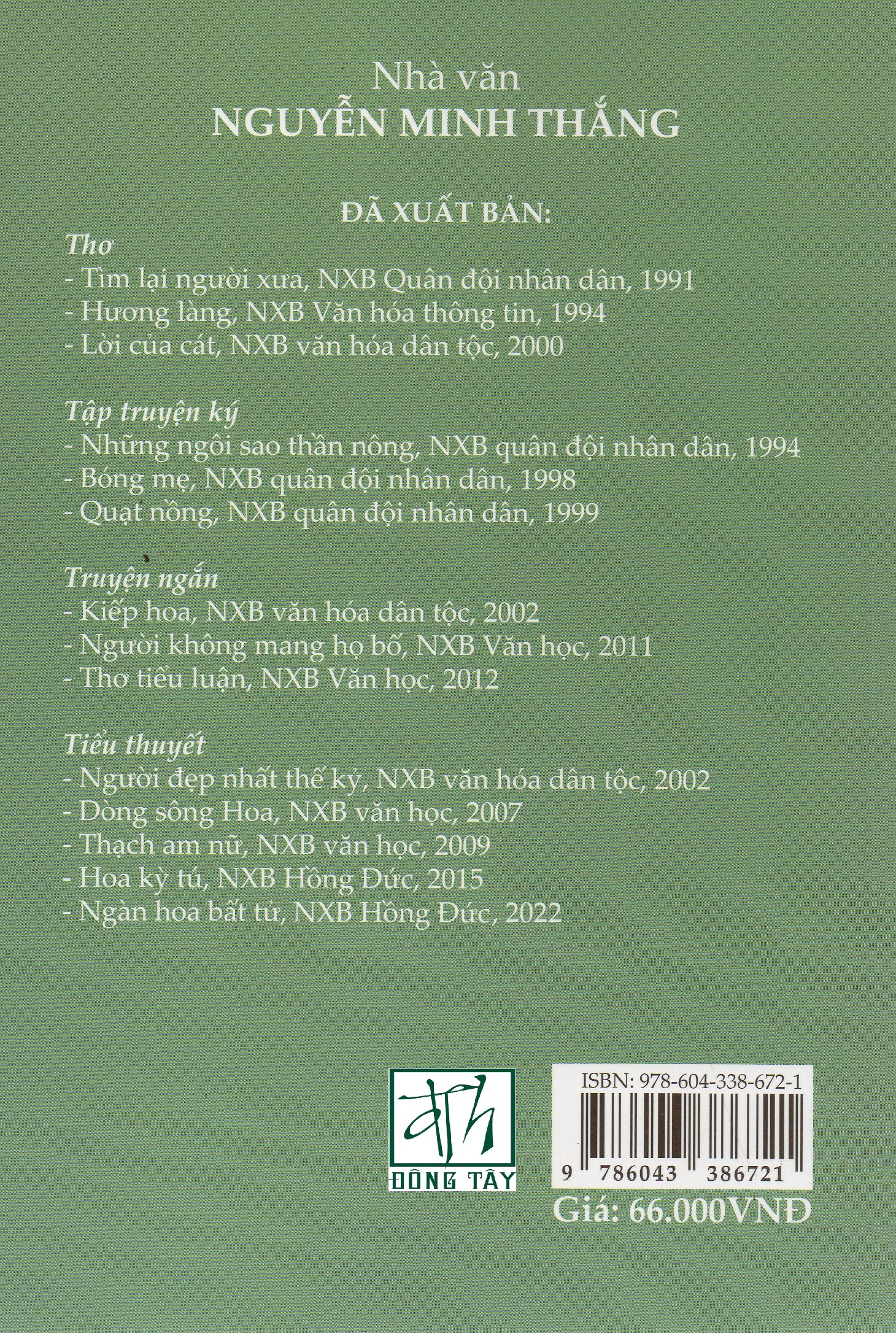 Ngàn hoa bất tử - Nguyễn Minh Thắng