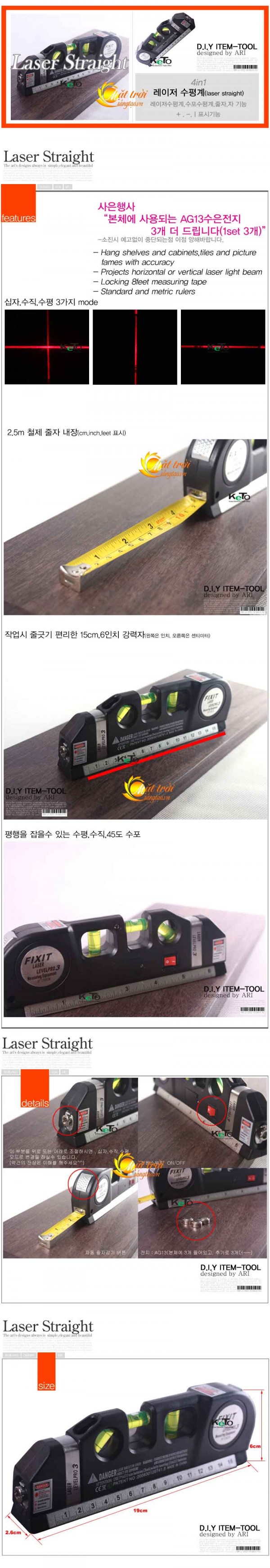 Ni vô laser đa năng LV03