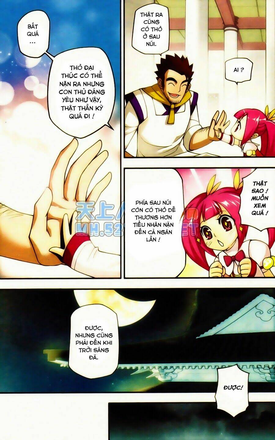 phá la loạn xạ chapter 2 7