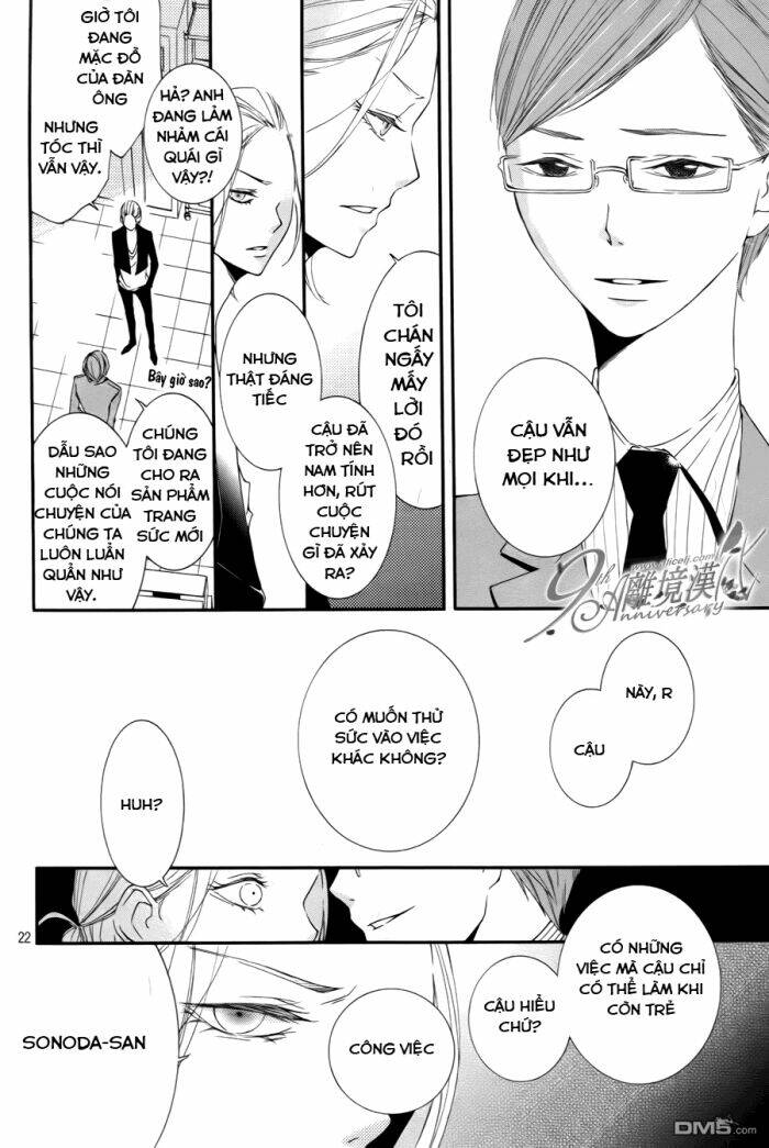 otokonoko ni wa himitsu ga aru chapter 2 24