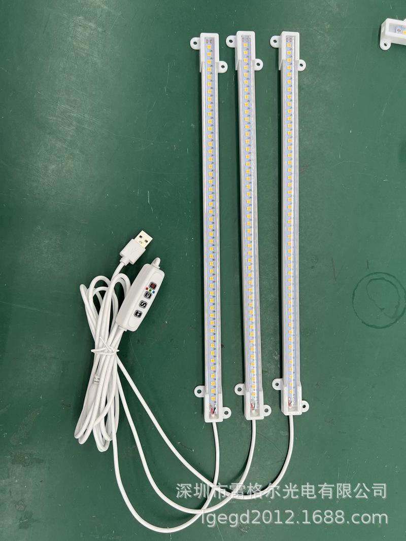 Đảm bảo chất lượng LED dải ánh sáng lấp đầy tăng trưởng thực vật Định thời gian USB làm mờ thông minh ánh sáng thực vật toàn quang phổ với dải ánh sáng cứng