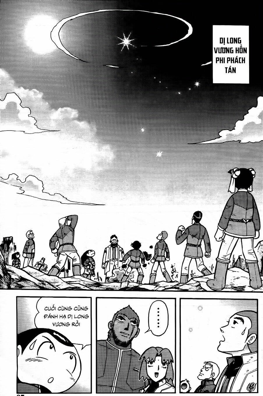 hiệp sĩ giấy g chapter 95.1 5