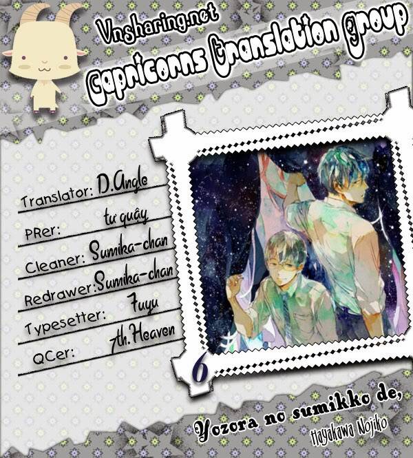 yozora no sumikko de chapter 6 21