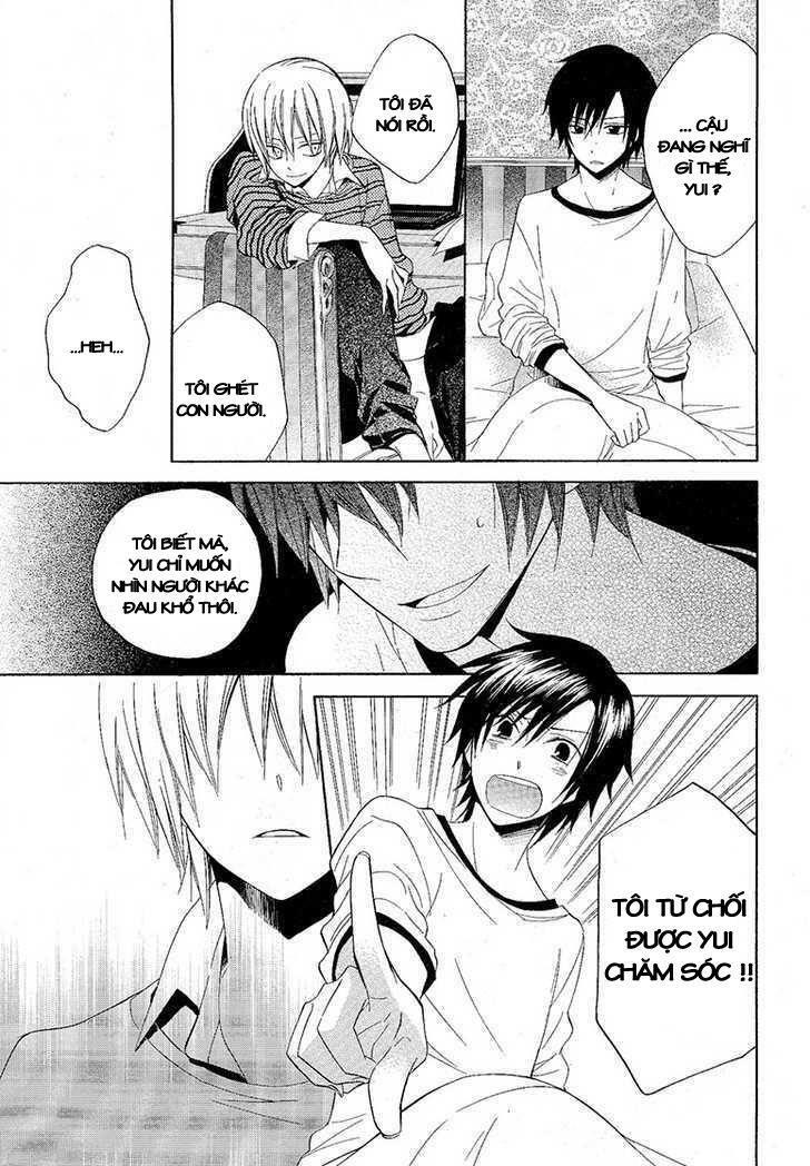 houou gakuen misoragumi chapter 7 16