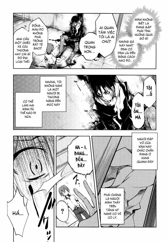 tokage no ou chapter 2 29