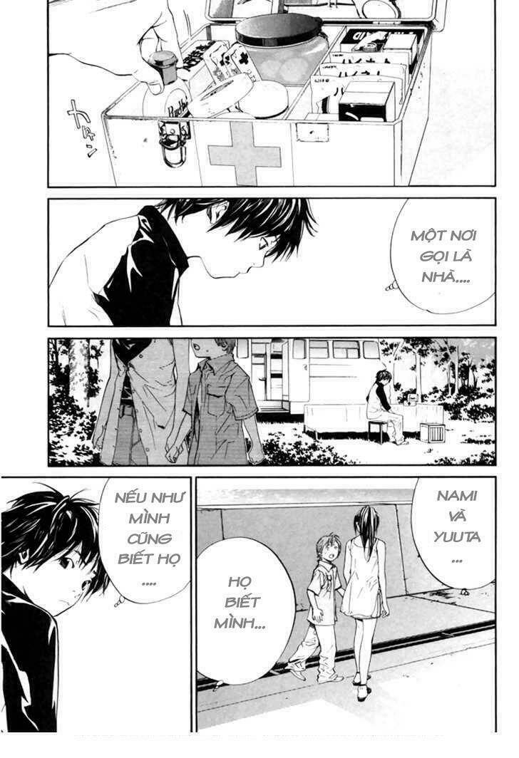 alive - the final evolution chapter 40 32