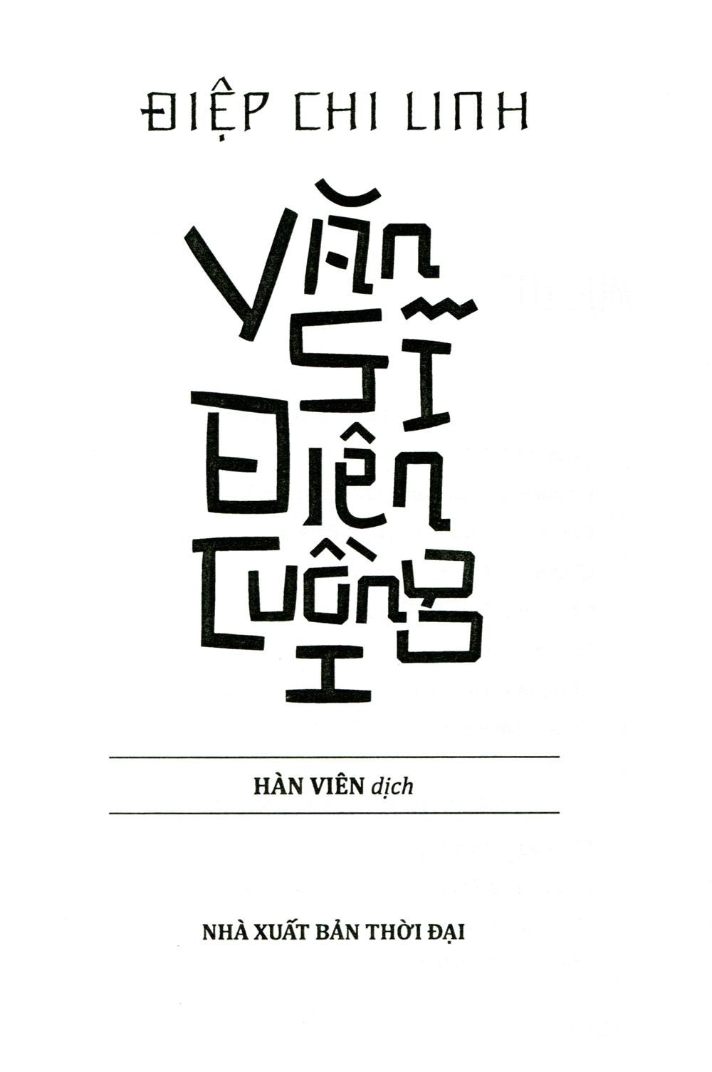 Văn Sĩ Điên Cuồng - Tập 1
