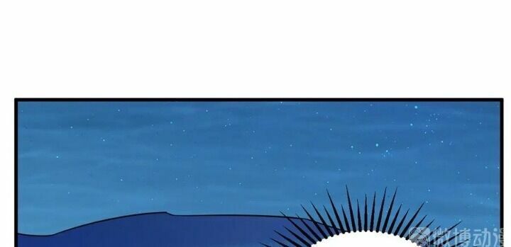 độc bộ thiên hạ: đặc công thần y chapter 249 29