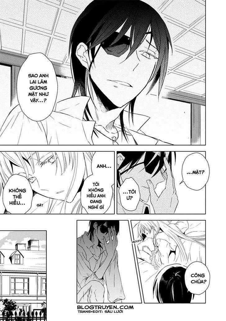 aoki umi no torawarehime chapter 4 14