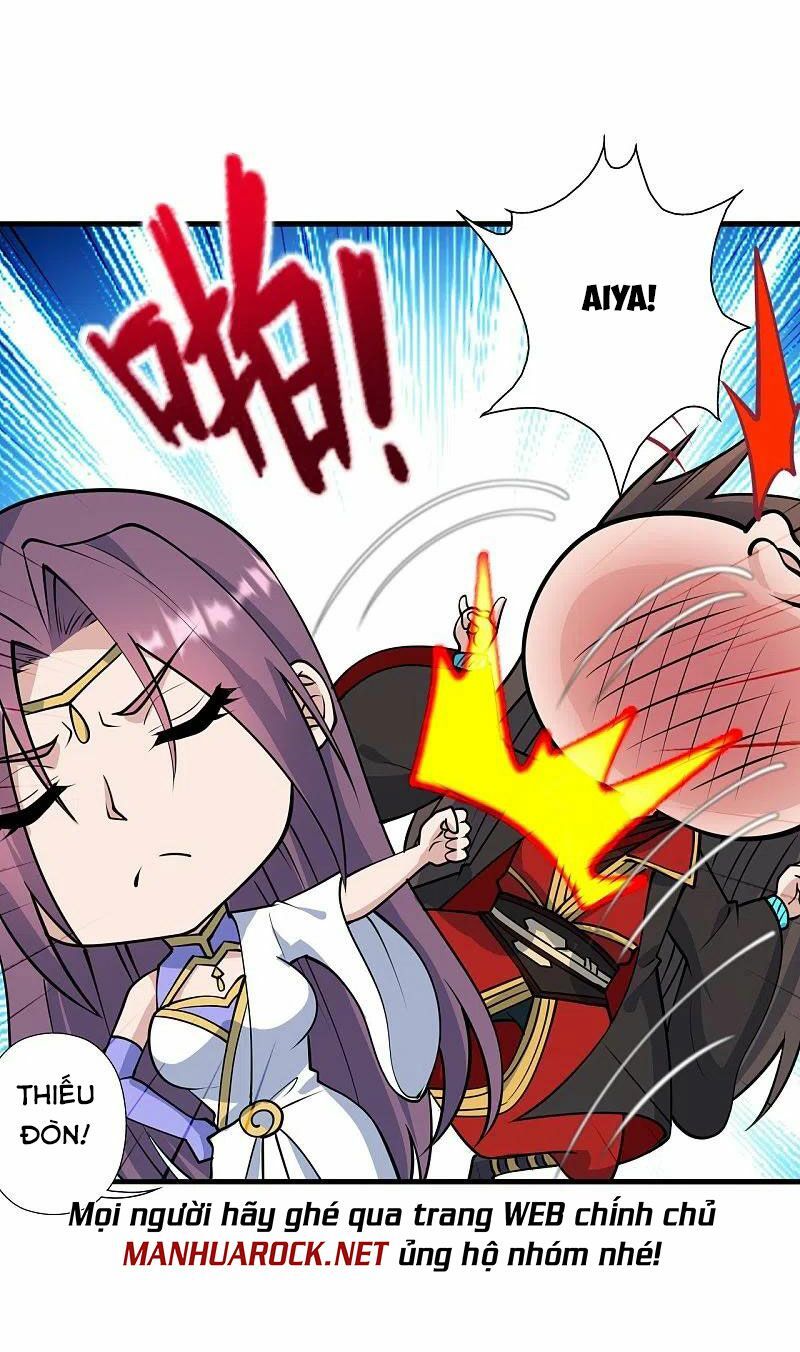 tiên võ đế tôn chapter 251 7