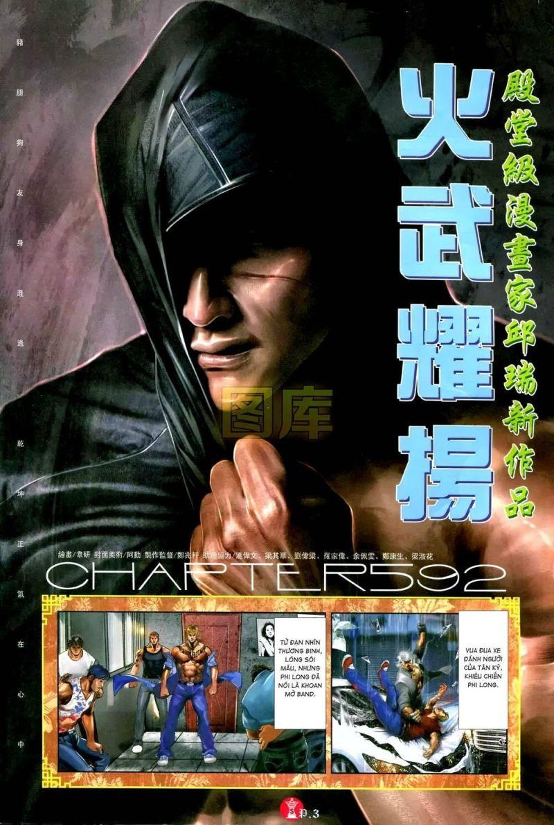 hỏa vũ diệu dương chapter 592 2