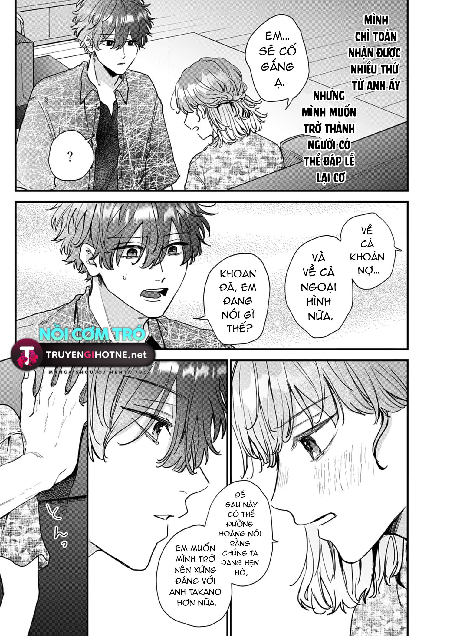 shiina-san u mê quá rồi kìa chapter 19.2 7