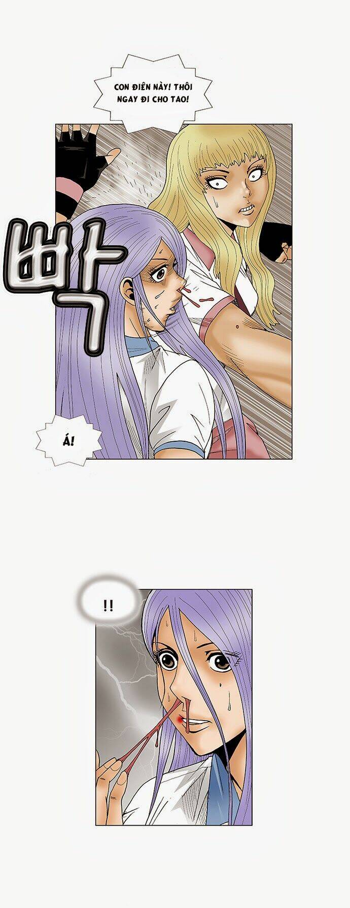 ultimate legend: kang hae hyo chapter 75 15