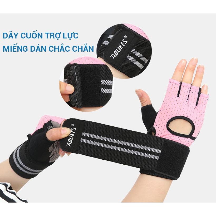 Găng Tay Nửa Ngón Tập Gym, Tập Tạ Tích Hợp Quấn Cổ Tay Aolikes AL113B 113 AL113 (1 đôi) - Chính Hãng Aolikes