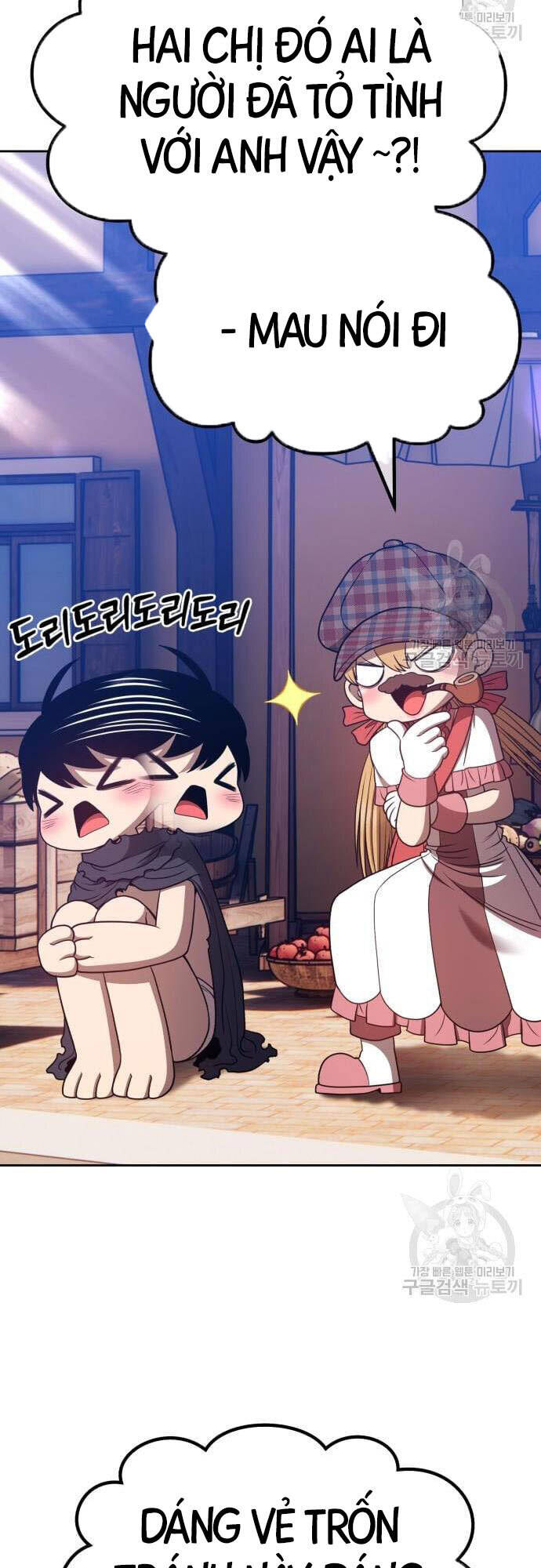 Gậy Gỗ Cấp 99+ chapter 46.5 68