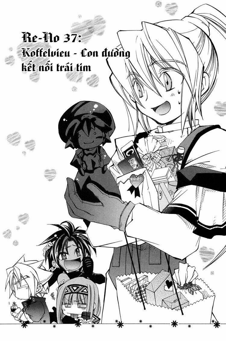 erementar gerad chapter 37 5