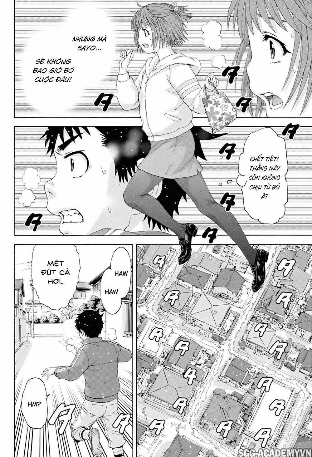 mujaki no rakuen: parallel chapter 4 14