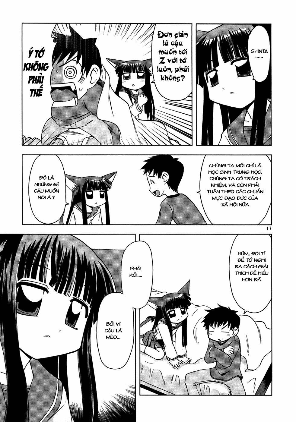 koi neko chapter 3 18