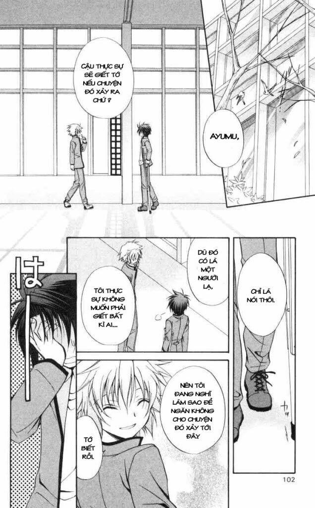 spiral: suiri no kizuna chapter 59 21