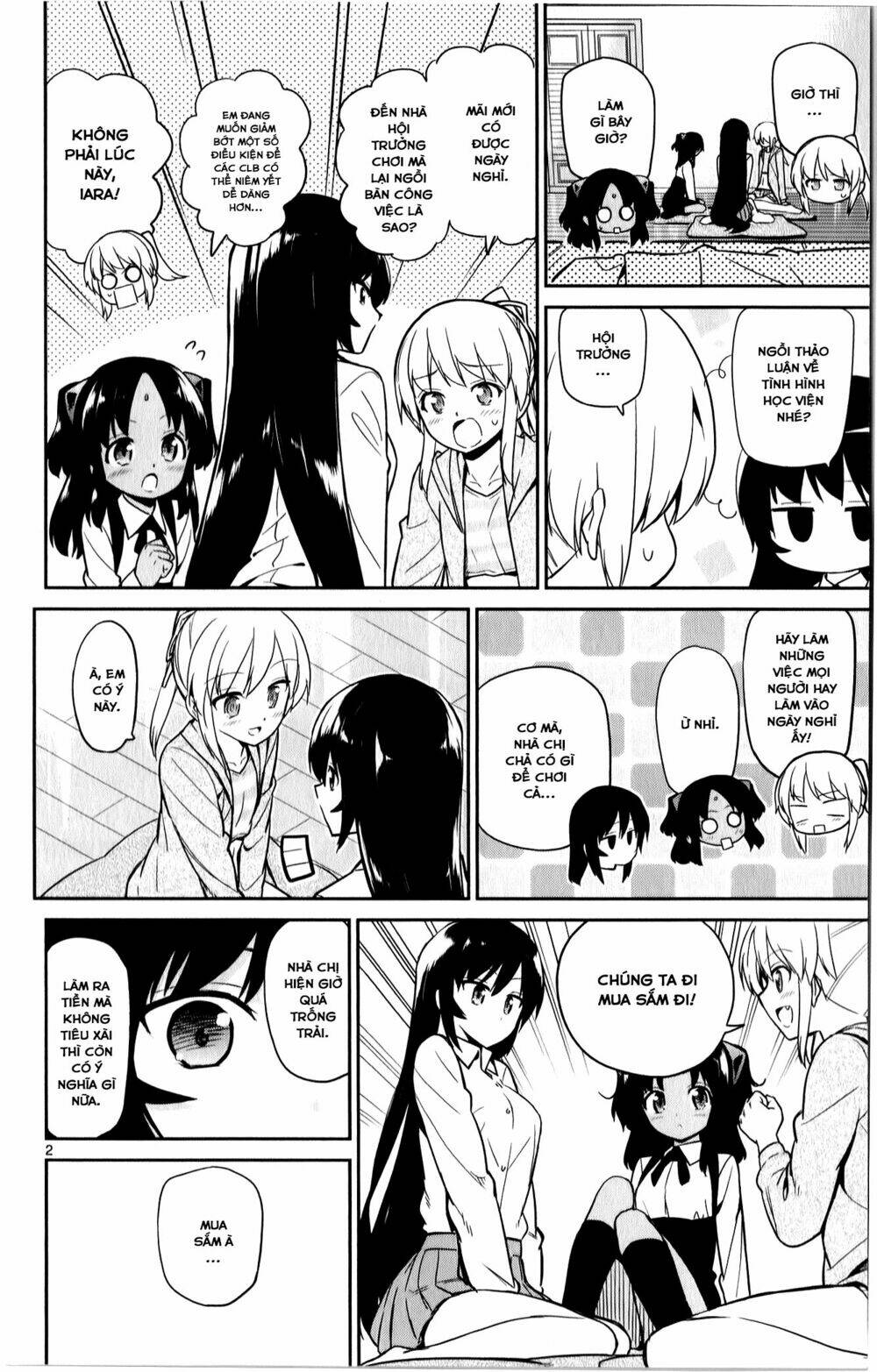 ichiba kurogane wa kasegitai chapter 17 2