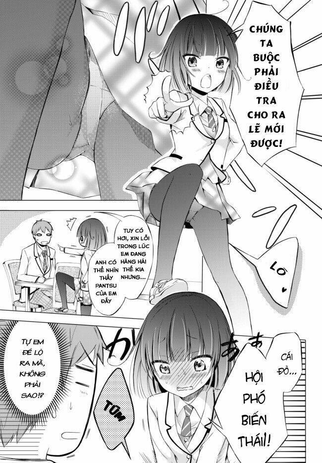 seito kaichou wa bed no ue de subete o hodoku chapter 2 10