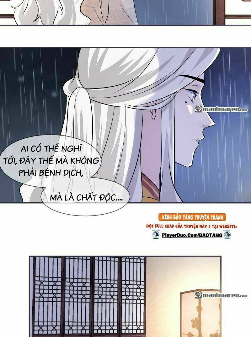 tiểu y thú của tướng quân chapter 21 13