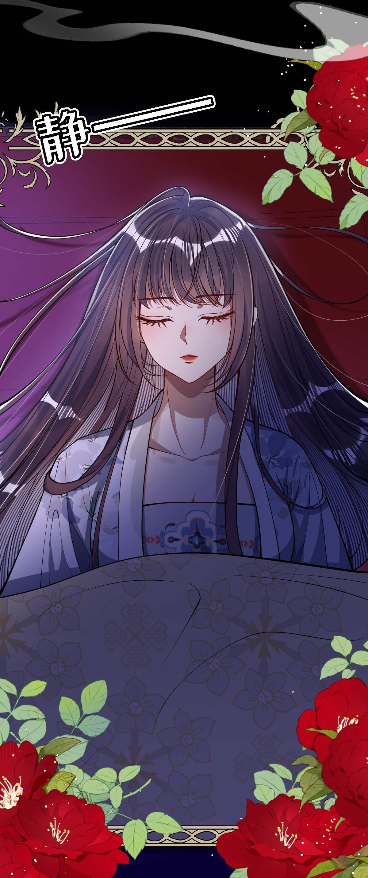 kiều dưỡng mỹ nhân điên chapter 12 6