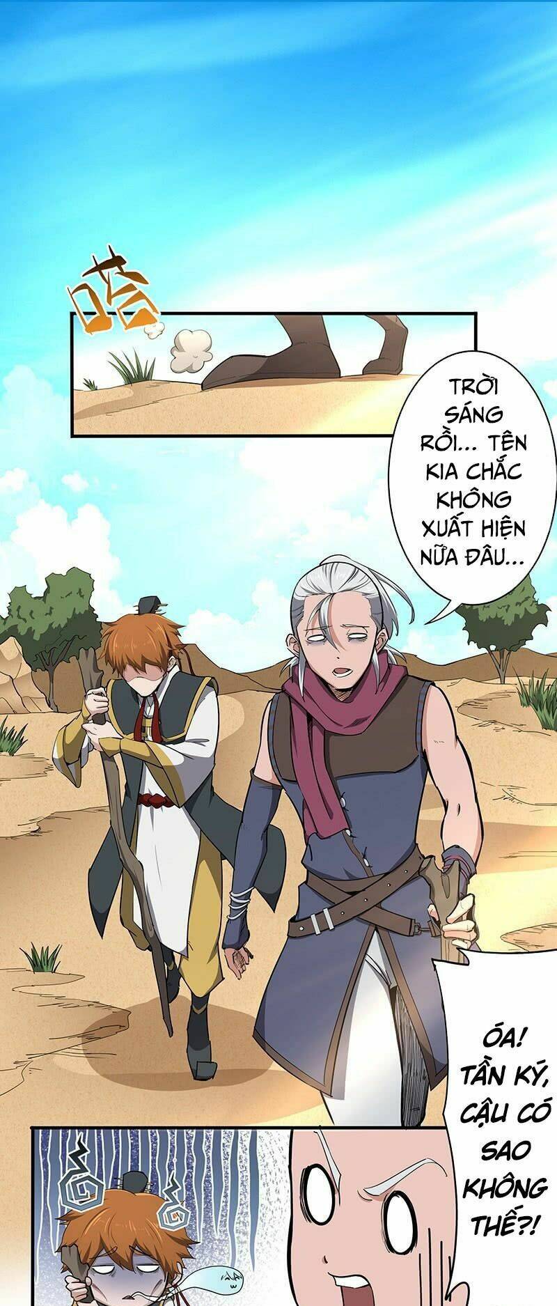 hỗn độn kiếm thần chapter 124 1