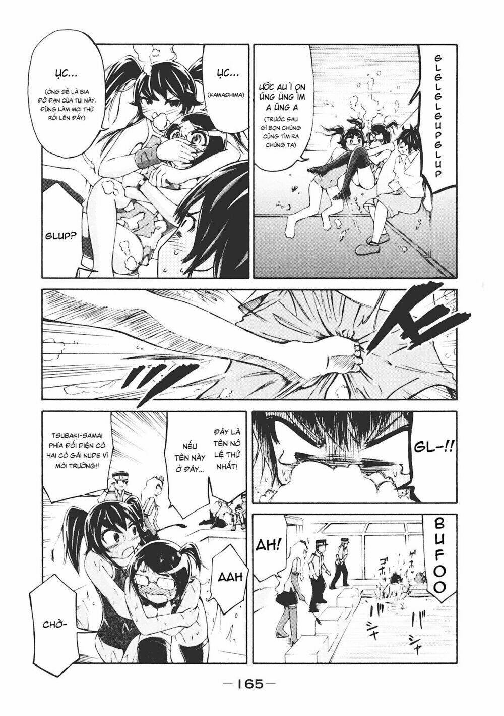 imori 201 chapter 6 21