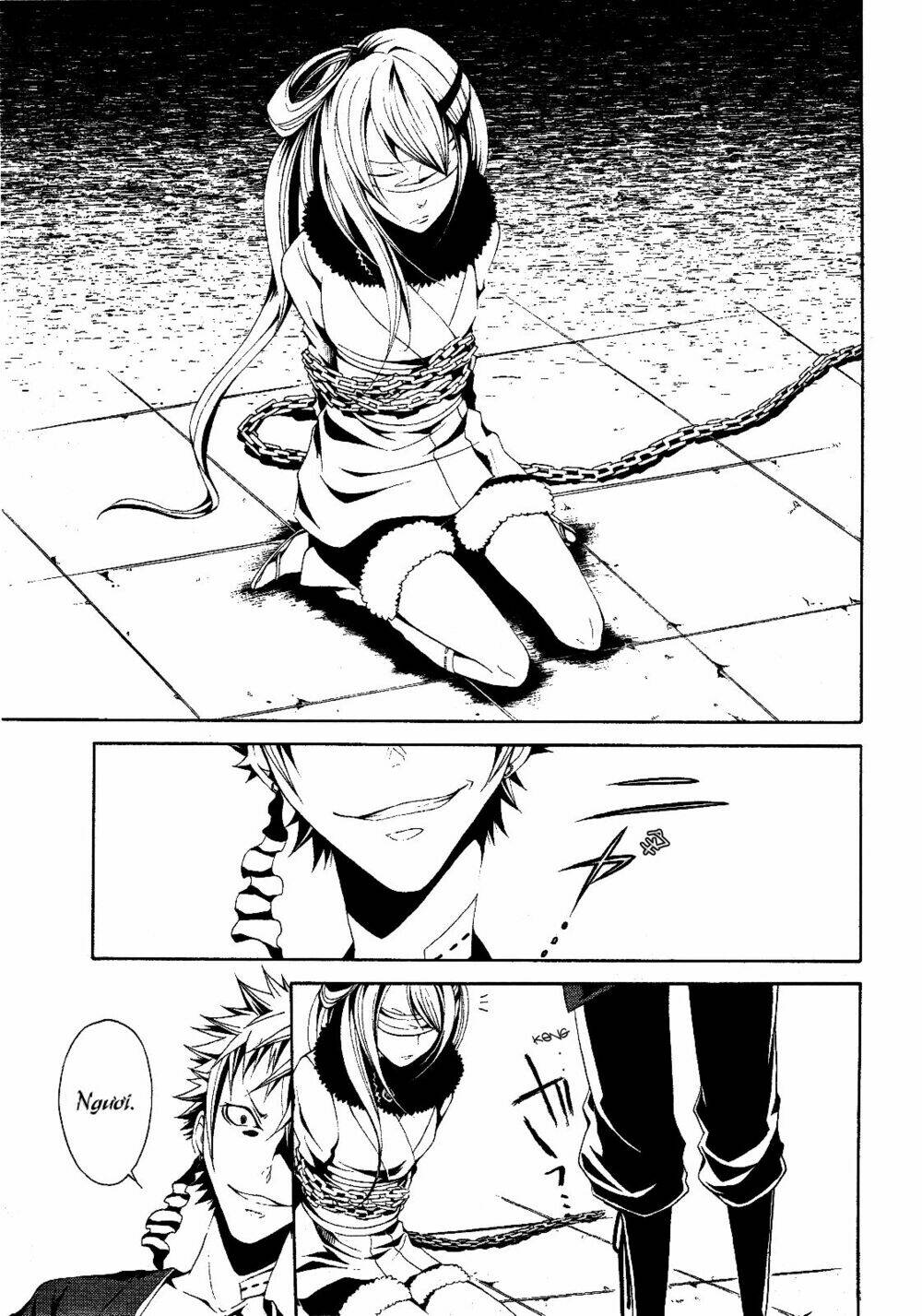 teiden shoujo to hanemushi no orchestra chapter 4 5