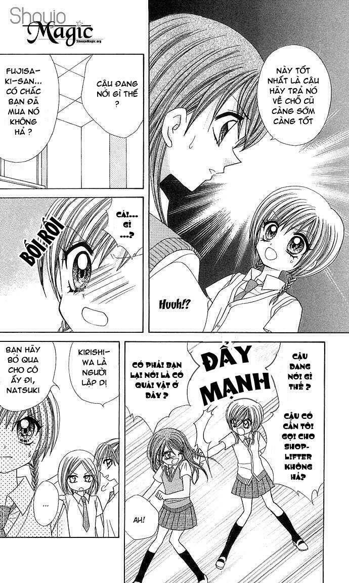 anata no shiranai sekai chapter 1 13