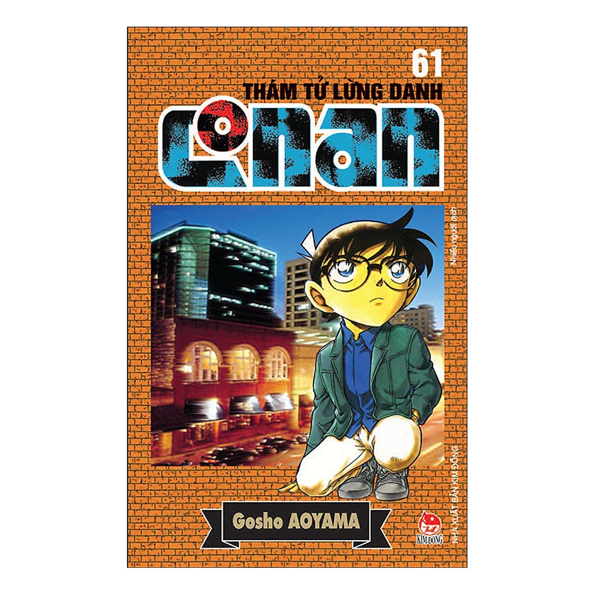 Combo Thám Tử Lừng Danh Conan Tập 61 - 70