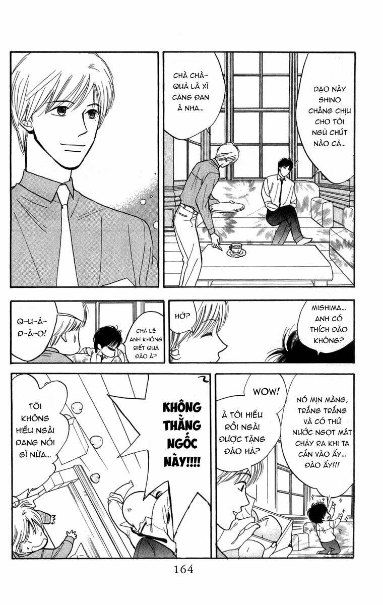 teru teru x shounen chapter 6 9