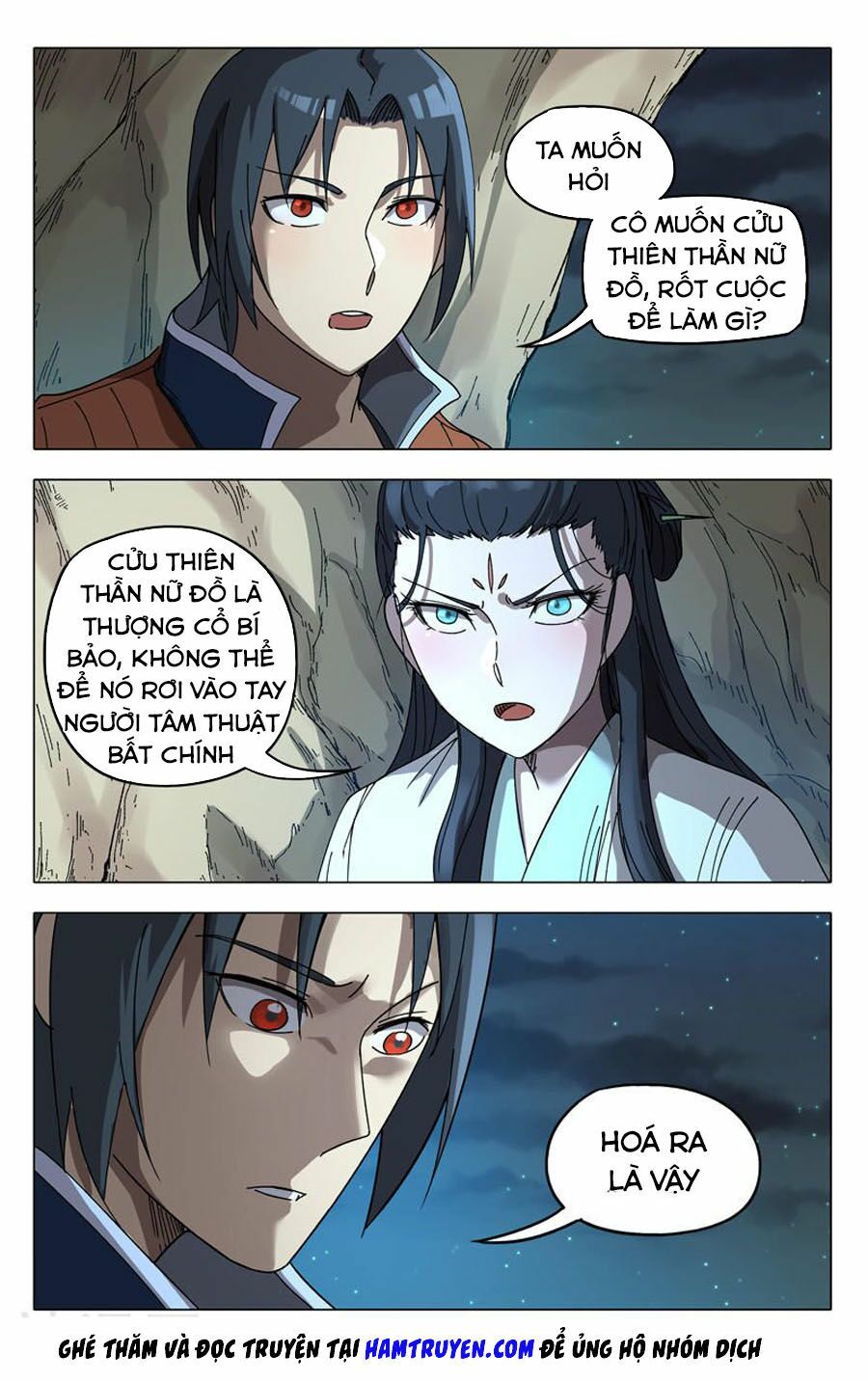 vạn giới tiên trung chapter 245 5