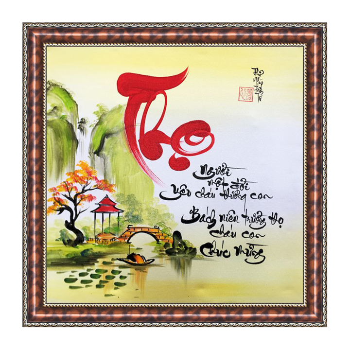 Tranh thư pháp chữ thọ V44-56