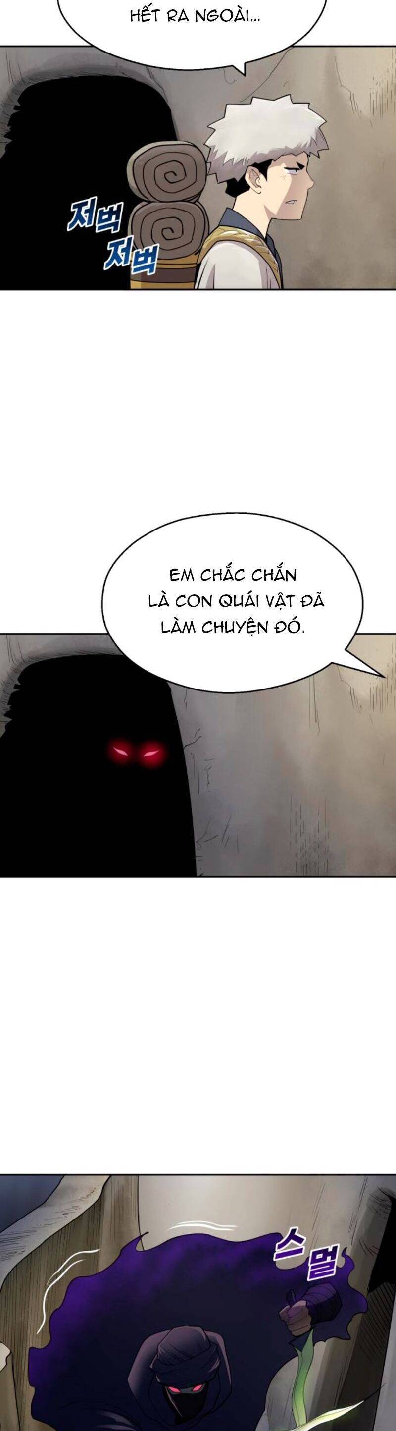 thiếu niên kiếm sư chapter 23 20