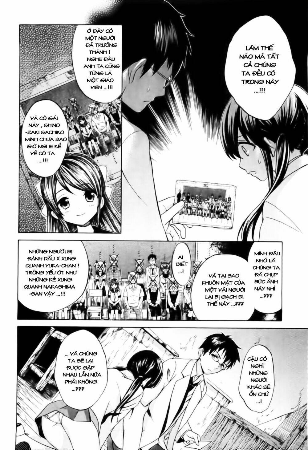corpse party: musume chapter 6 19