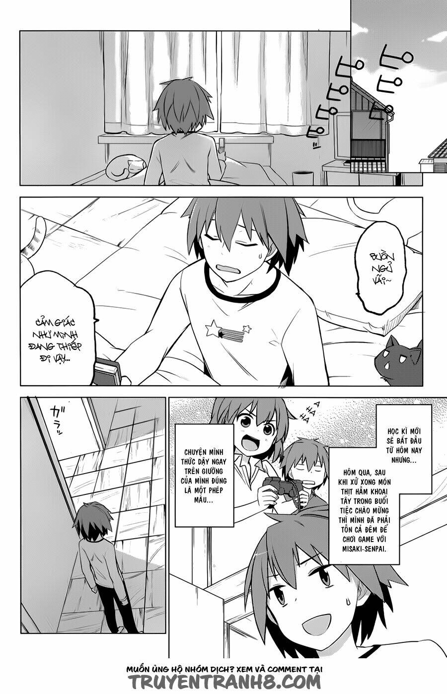 sakurasou no pet na kanojo bf chapter 2 9