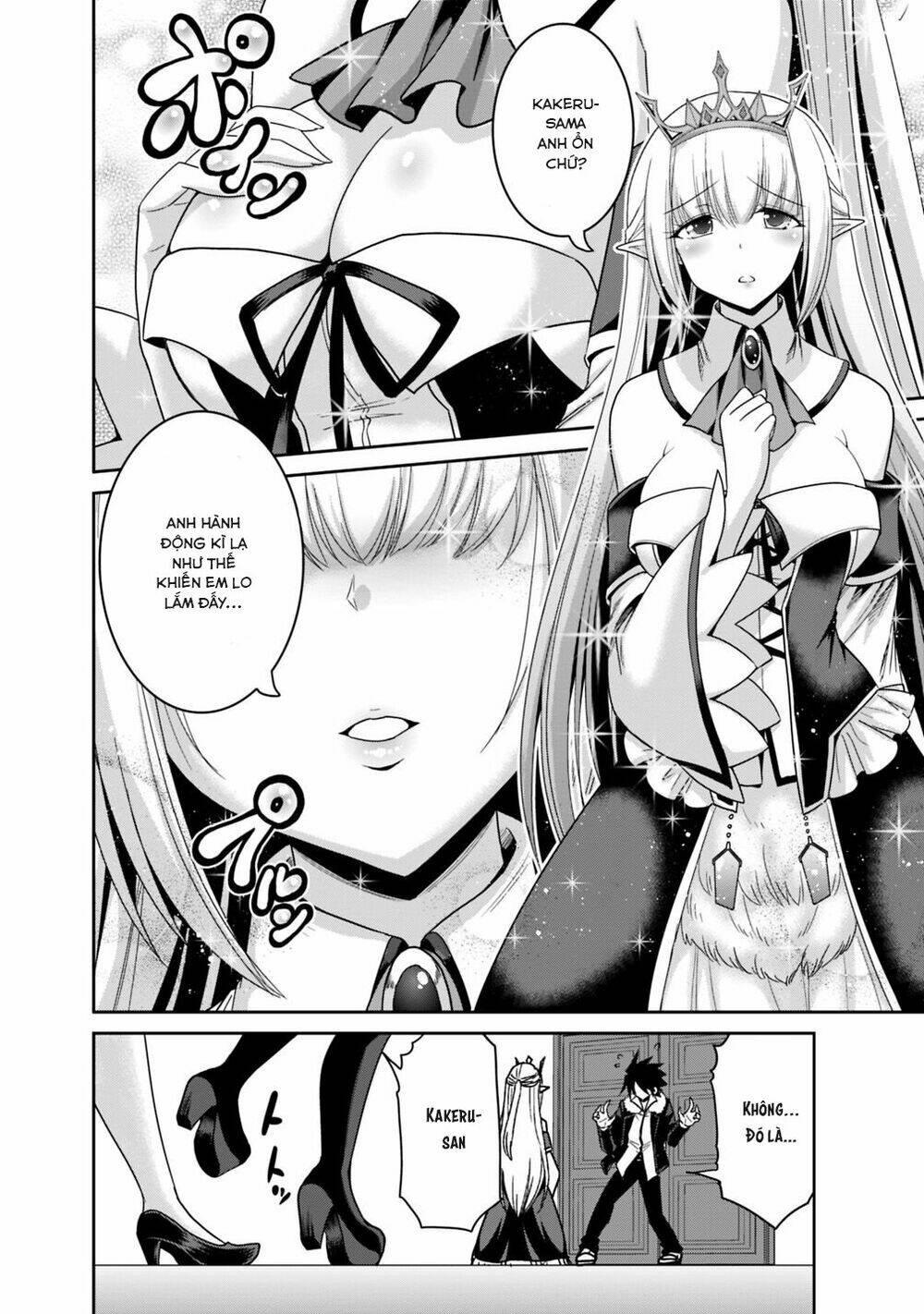 kujibiki tokushou: musou hāremu ken chapter 27 6