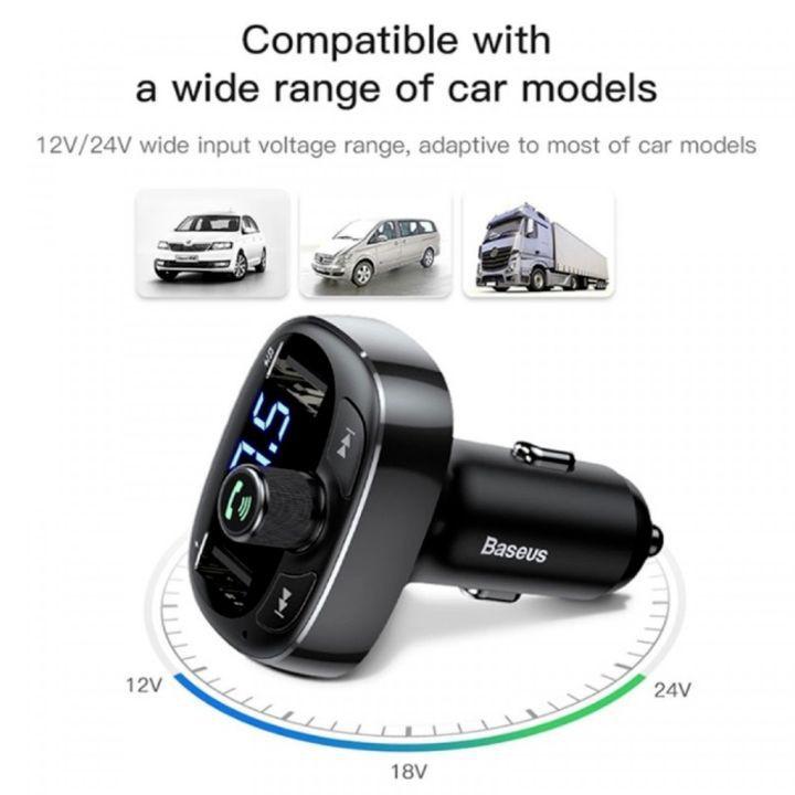 Tẩu nghe nhạc trên ô tô, xe hơi Bluetooth V4.2 thương hiệu Baseus CCALL-TM01 - Hàng Chính Hãng