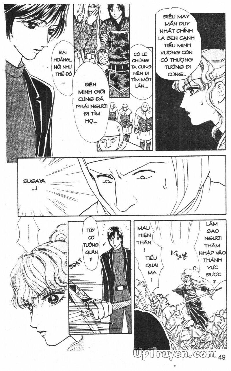 hoàng tử hoa - bud boy chapter 12 50