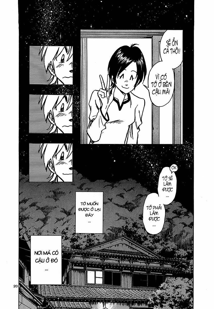 hoshi no furu machi chapter 14 21