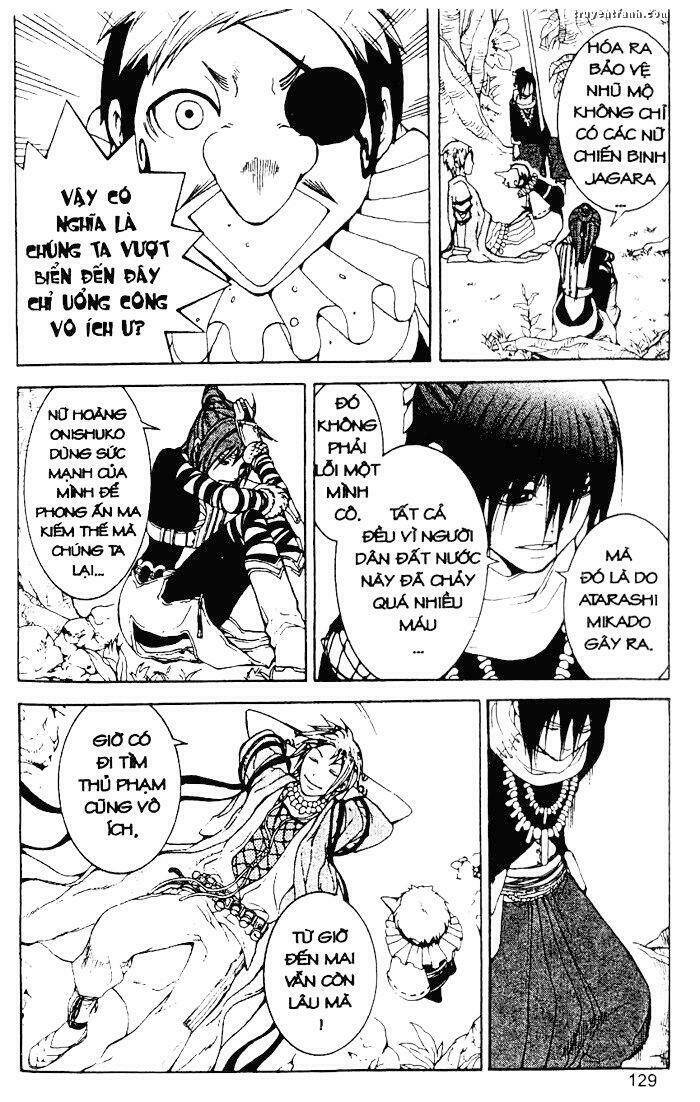 takeru - opera susanoh sword of the devil chapter 14 7