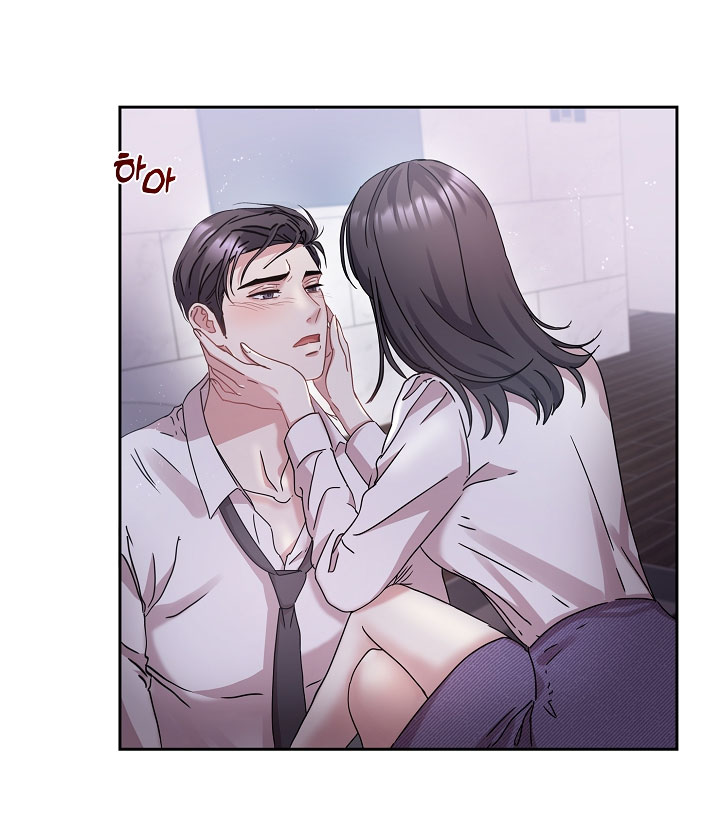 Chó Ngoan chapter 6.1 - Trang 8