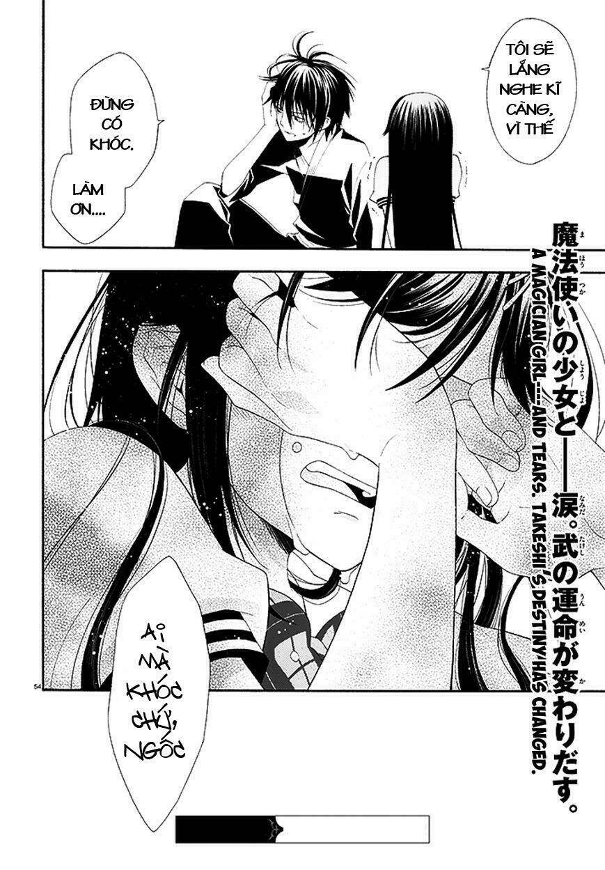 mahou sensou chapter 1 51