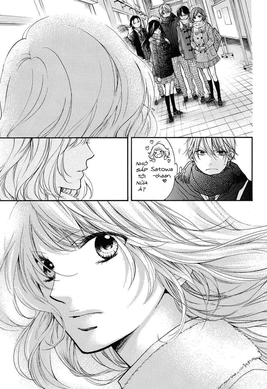 kono oto tomare! chapter 44 17
