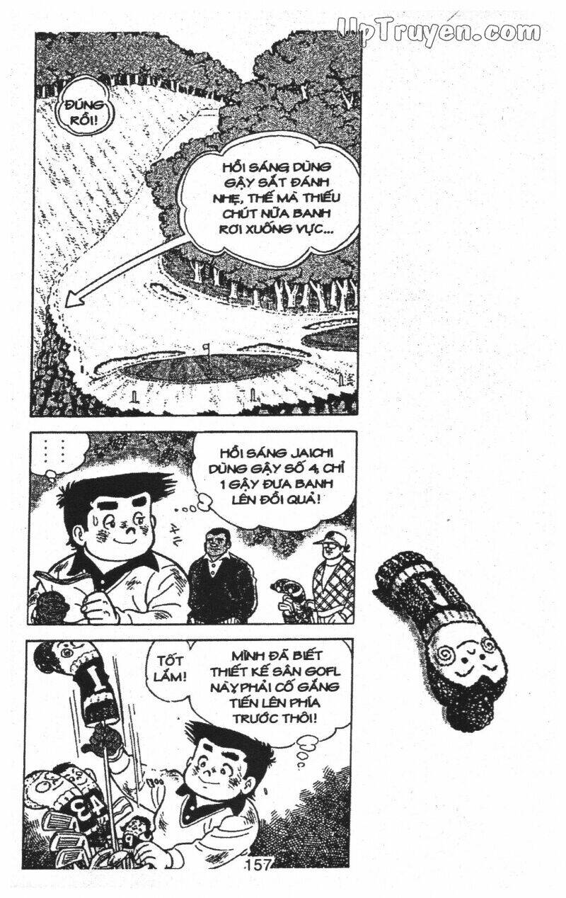 ashita tenki ni naare chapter 11 159