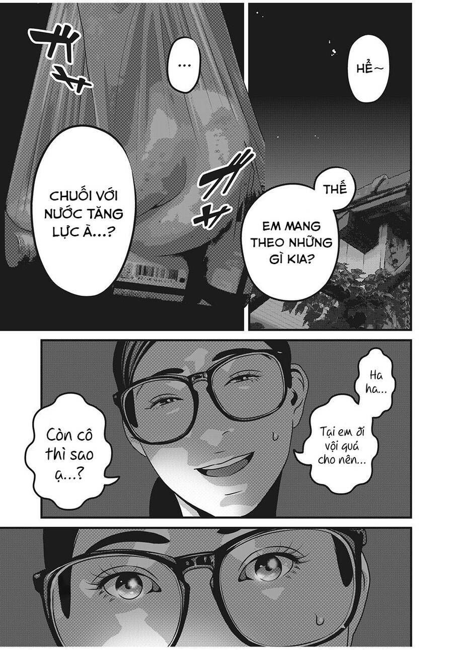 home room chapter 58 2