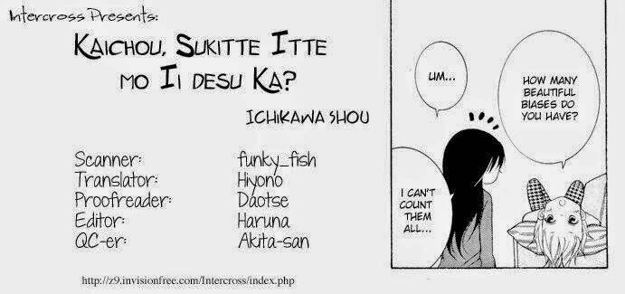 kaichou, suki tte itte mo ii desu ka? chapter 3.5 1