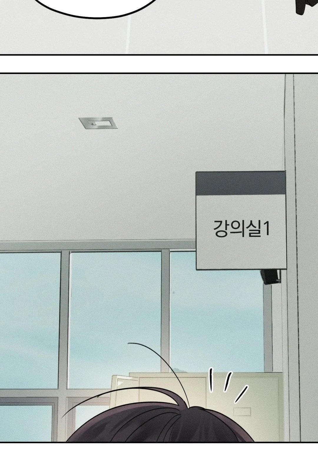 [18+] người đàn ông làm tình với quỷ chapter 5.2 97